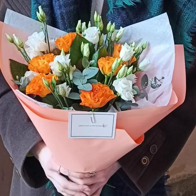 Авторский букет 