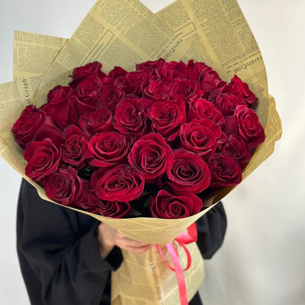 Завороженный